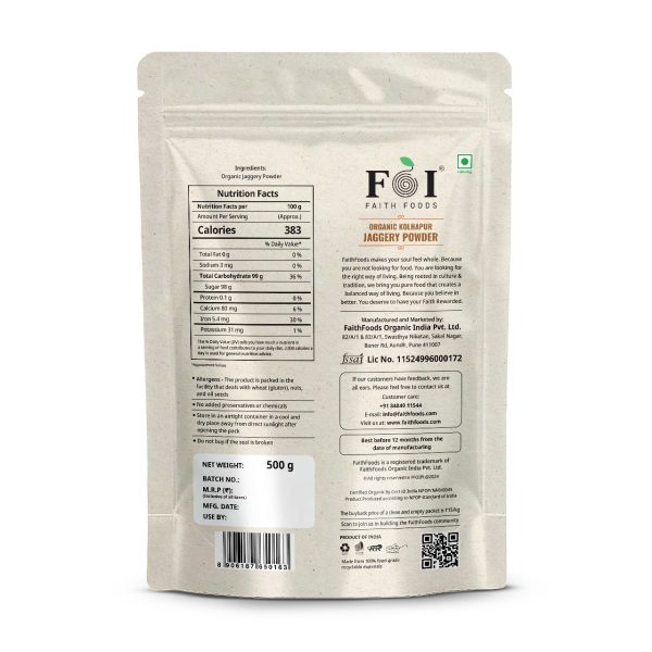 Organic Kolhapur Jaggery Powder - Image 2